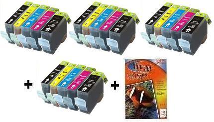 MP750 15 PACK + 5 EXTRA + FREE PAPER